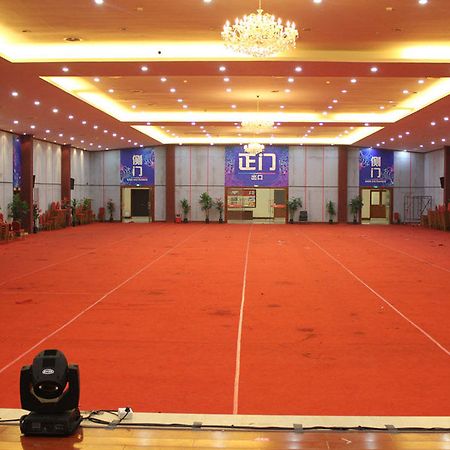 גואנגג'ואו Zhongda Jindu Hotel מראה חיצוני תמונה