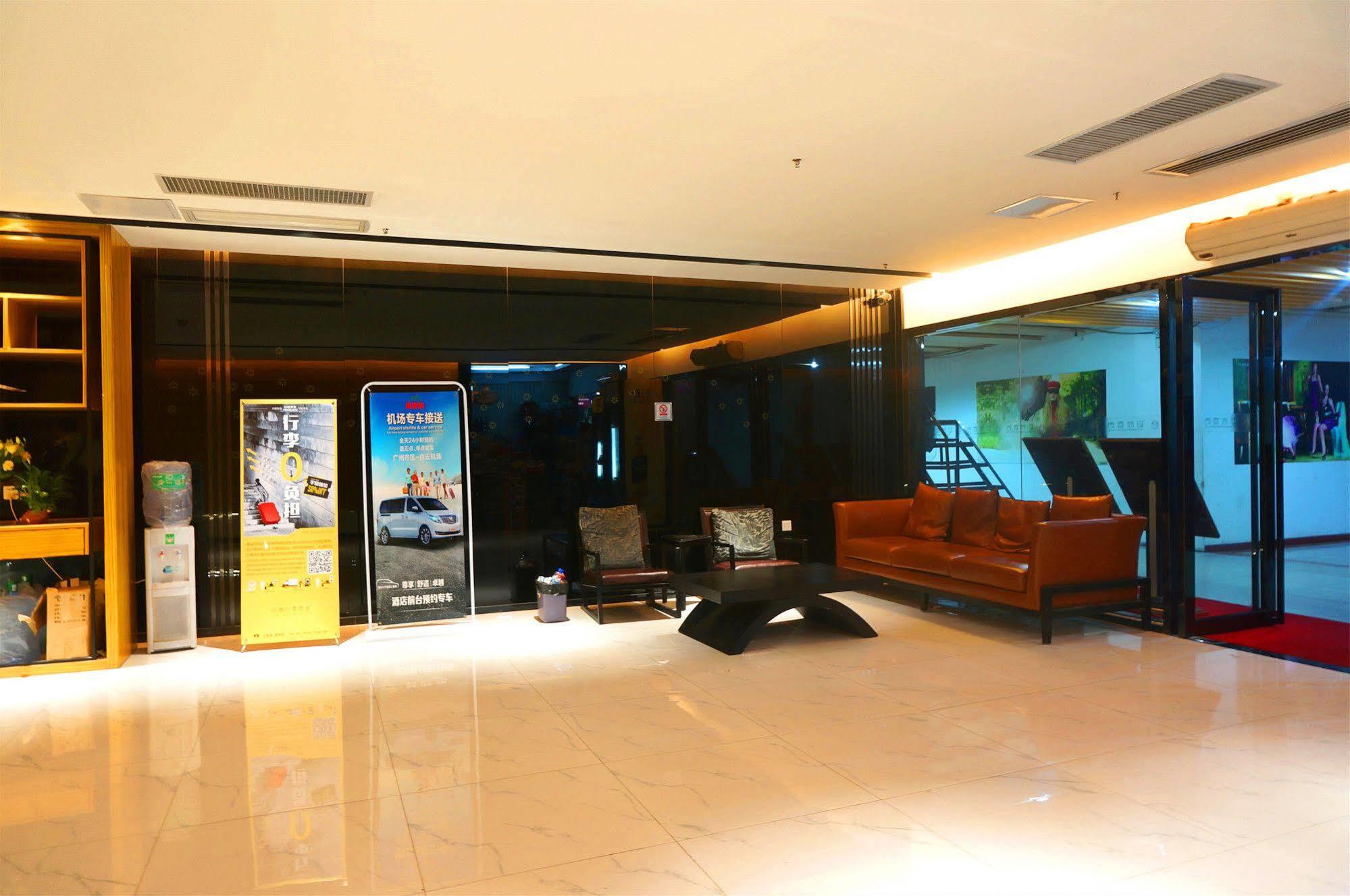 גואנגג'ואו Zhongda Jindu Hotel מראה חיצוני תמונה