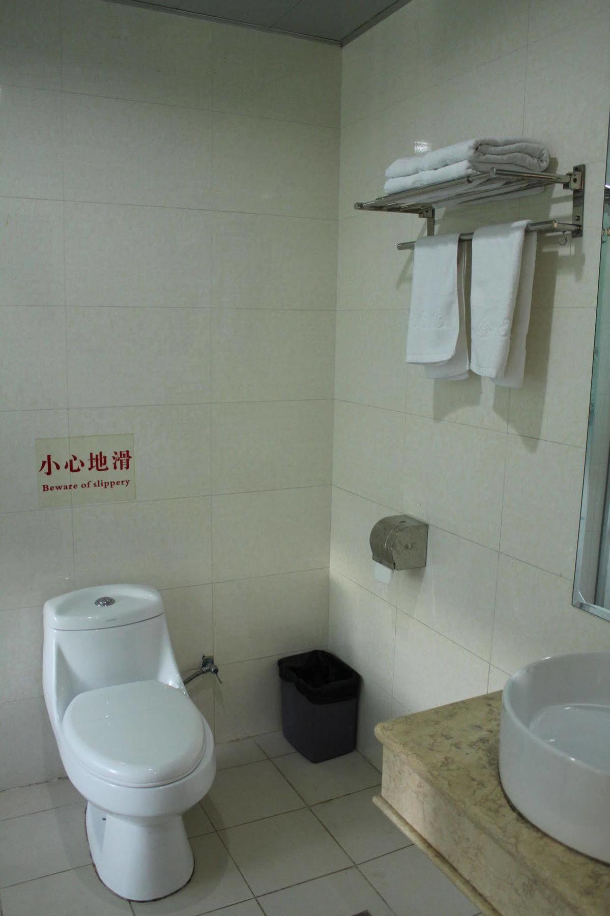גואנגג'ואו Zhongda Jindu Hotel מראה חיצוני תמונה