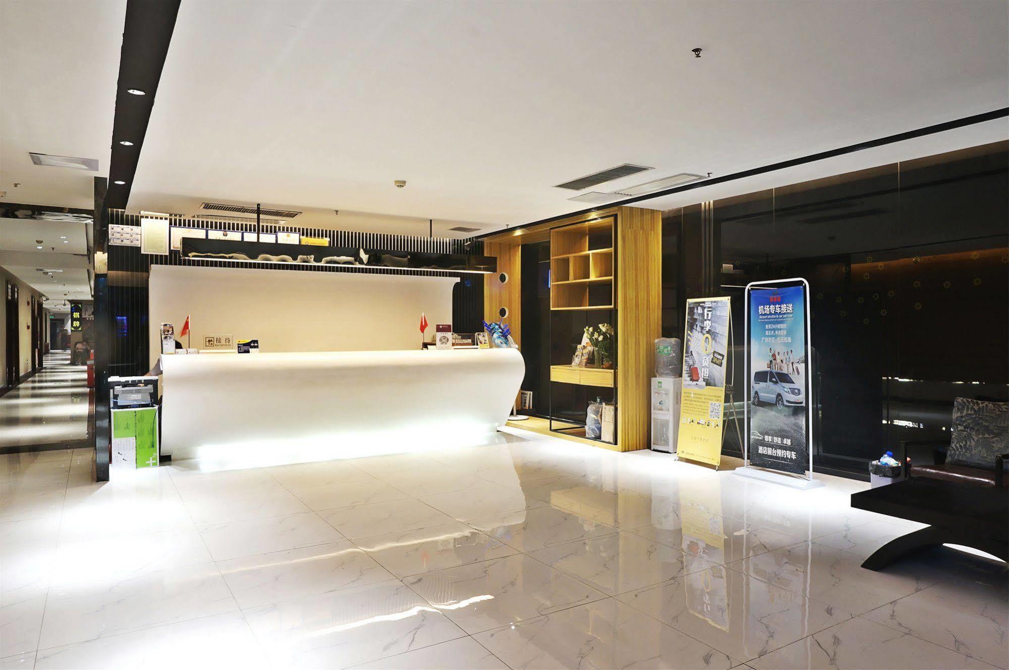 גואנגג'ואו Zhongda Jindu Hotel מראה חיצוני תמונה